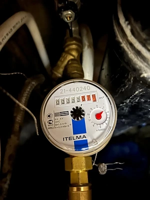 Поверка водосчетчика