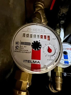 Установка водосчетчика